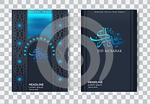 Set of Ramadan Kareem, Eid Mubarak, Eid Al Fitr greeting cards with moon, stars, mosque and lettering. Vector Illustration EPS10.
