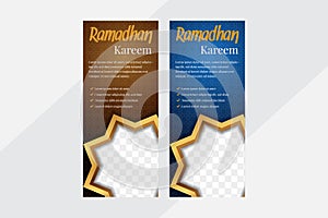 Set of Ramadan Kareem vertical banners with 3d arabesque Islamic element design for photo space.