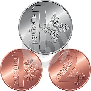 Set reverse new Belarusian Money coins photo