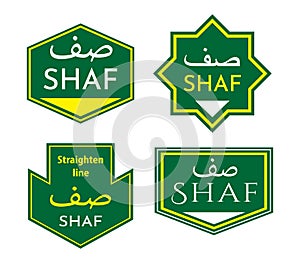 set of shaf sign for mosque or prayer room isolated. 3d Illustration..