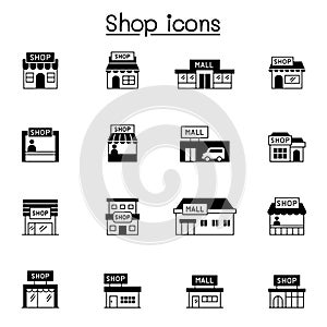 Set of shop icons. contains such Icons as, supermarket, shopping mall, hypermarket, store and more