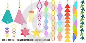 Set of the Star Festival, Tanabata paper decorations.