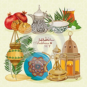 Set of traditional Arabian old utensils