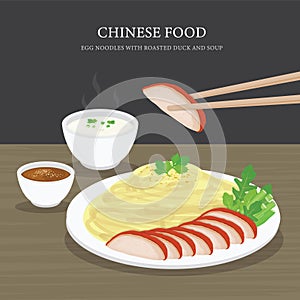 Set of Traditional Chinese food, Egg noodles with roasted duck and soup. Cartoon Vector illustration