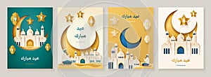 Set of vector card design for Eid al Adha