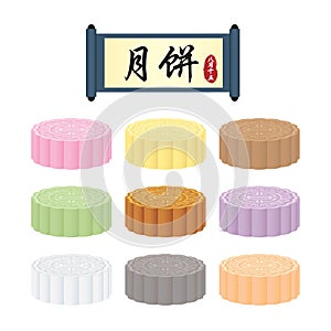 Set of vector mooncake in different colours and flavour isolated on white