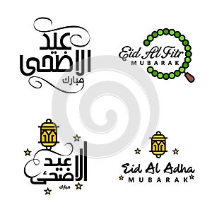 Set of 4 Vectors Eid Mubarak Happy Eid for You In Arabic Calligraphy Style Curly Script with Stars Lamp moon