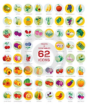 Set of vegetable icons