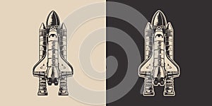 Set of vintage galaxy space rocket shuttle. Can be used like emblem, logo, badge, label. mark, poster or print. Monochrome Graphic