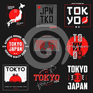 Set of vintage Tokyo and Japan t-shirt designs. Tee shirt print with inscription in Japanese. Collection of Tokyo apparel. Vector