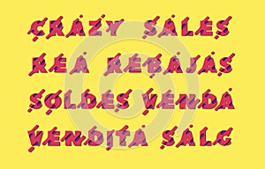 A set of words `sales`, `rea`, `rebajas`, `soldes`, `venda`, `vendita`, `salg` in the original font in the paper cut style for ads photo