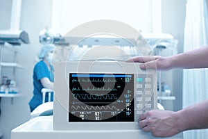 Setting equipment in the intensive care