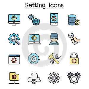 Setting, Setup, Configuration, Maintenance color line icon set vector illustration graphic design