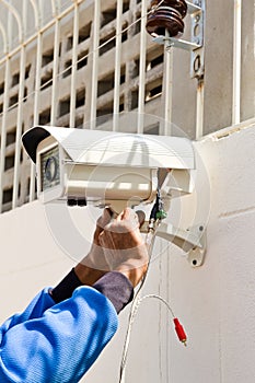 Setup cctv camera