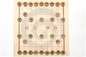 A setup of a game of chinese chess