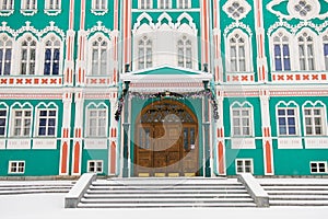 Sevastyanov House also House of Trade Unions in Yekaterinburg in Russia in winter season. Its a palace built in the