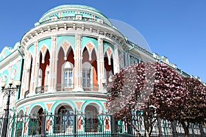 Sevastyanov`s House, Ekaterinburg, Russia