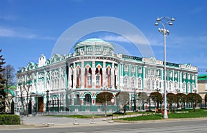 Sevastyanov's Mansion in Yekaterinburg