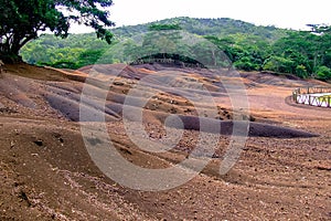 Seven Coloured Earth, Chamarel