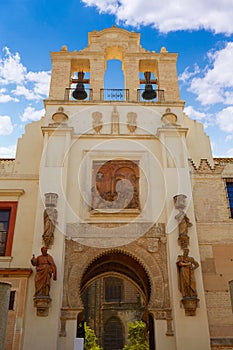 Seville almohade Perdon Cathedral door Spain photo