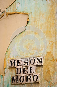 Seville, Andalusia, Spain - Detail in street building called