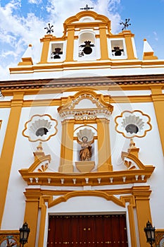 Seville Capilla de los Marineros Chapel in Triana photo