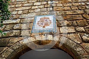 Seville patio Banderas Real alcazar arch door