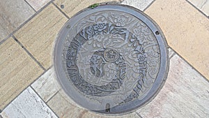 Sewer Cower in Nara