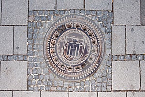 Sewer manhole