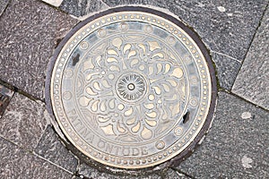 Sewer manhole cover