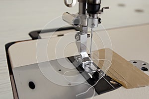 Sewing machine