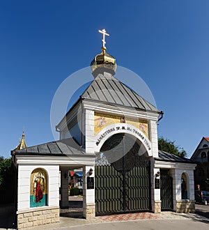 Sf Teodor Tiron Monastery gates