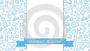 Shabbat blue background photo