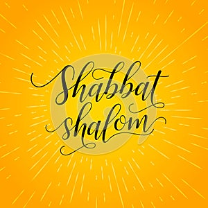 Shabbat shalom greeting card lettering - black text on bright yellow-orange background with rays of light