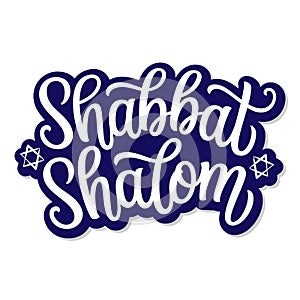 Shabbat Shalom. Hand lettering