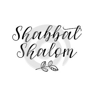 Shabbat Shalom. Jewish holiday. Lettering. . element for flyers, banner and posters Modern calligraphy