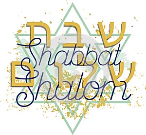 Shabbat Shalom typography template design banner