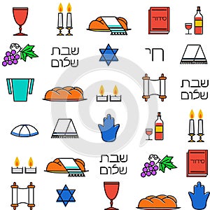 Shabbat symbols seamless pattern