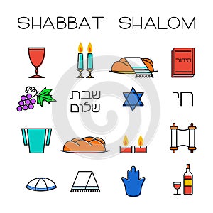 Shabbat symbols set.