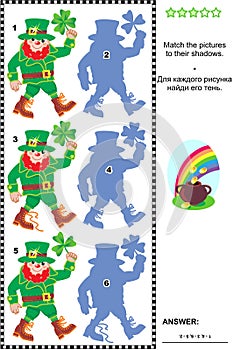Shadow game with leprechauns