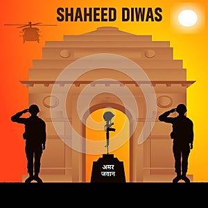 Shaheed diwas commemoration day martyrs vector illustration