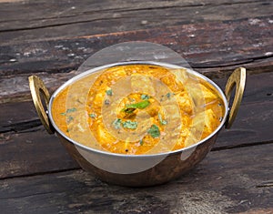 Shahi Paneer or Paneer Kadai