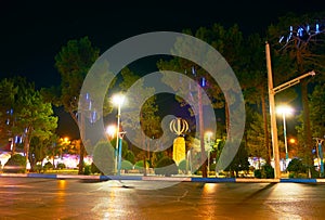The Shahid Beheshti square photo