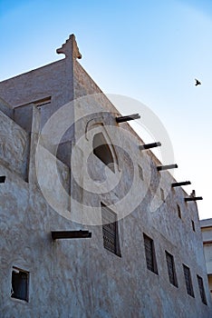 Shaik Isa Bin Ali AL Khalifa House