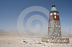 Shaitam Gamur - Devil`s Lost - Lataband Pass, Afghanistan