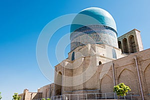 Dorut Tilavat Complex in Shakhrisabz, Uzbekistan. It is part of World Heritage Site. photo