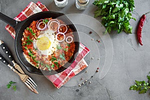 Shakshuka fried egg