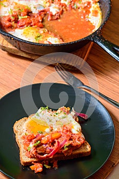 Shakshuka. Maghrebi Tomato Poached Egg Breakfast Dish