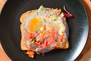 Shakshuka. Maghrebi Tomato Poached Egg Breakfast Dish