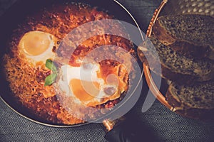 Shakshuka served in a pan